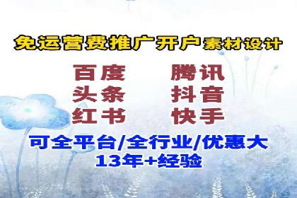 谷歌竞价广告在医疗行业的营销策略及案例