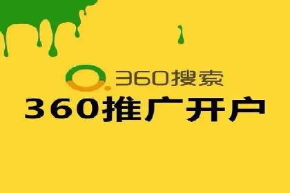 某品牌如何通过微信信息流广告实现转化增长